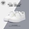 Global White Shoes Men's Invisible Height Increase ZHQ-HY096-G Summer Breathable and Versatile Thick-soled Inner Height Increase Board Shoes Men