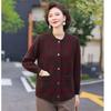 Mother's Autumn and Winter Sweater Coat Middle-aged and Elderly Women's Western Plaid Korean Cashmere Cardigan Coat