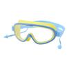 Kids Swimming Goggles Large Frame Waterproof Non Fog HD Swim Supplies with Nose Clip Yellow Blue