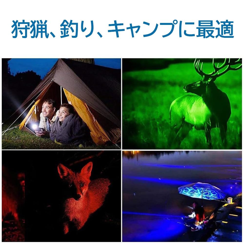 Многофункциональный фонарик Alonefire SV96 с и Синим 4 светодиодами в стробоскопе Зарядка Литиевый для Ночного и Аварийного Использования Красный, Белый, Зеленый, Огни,