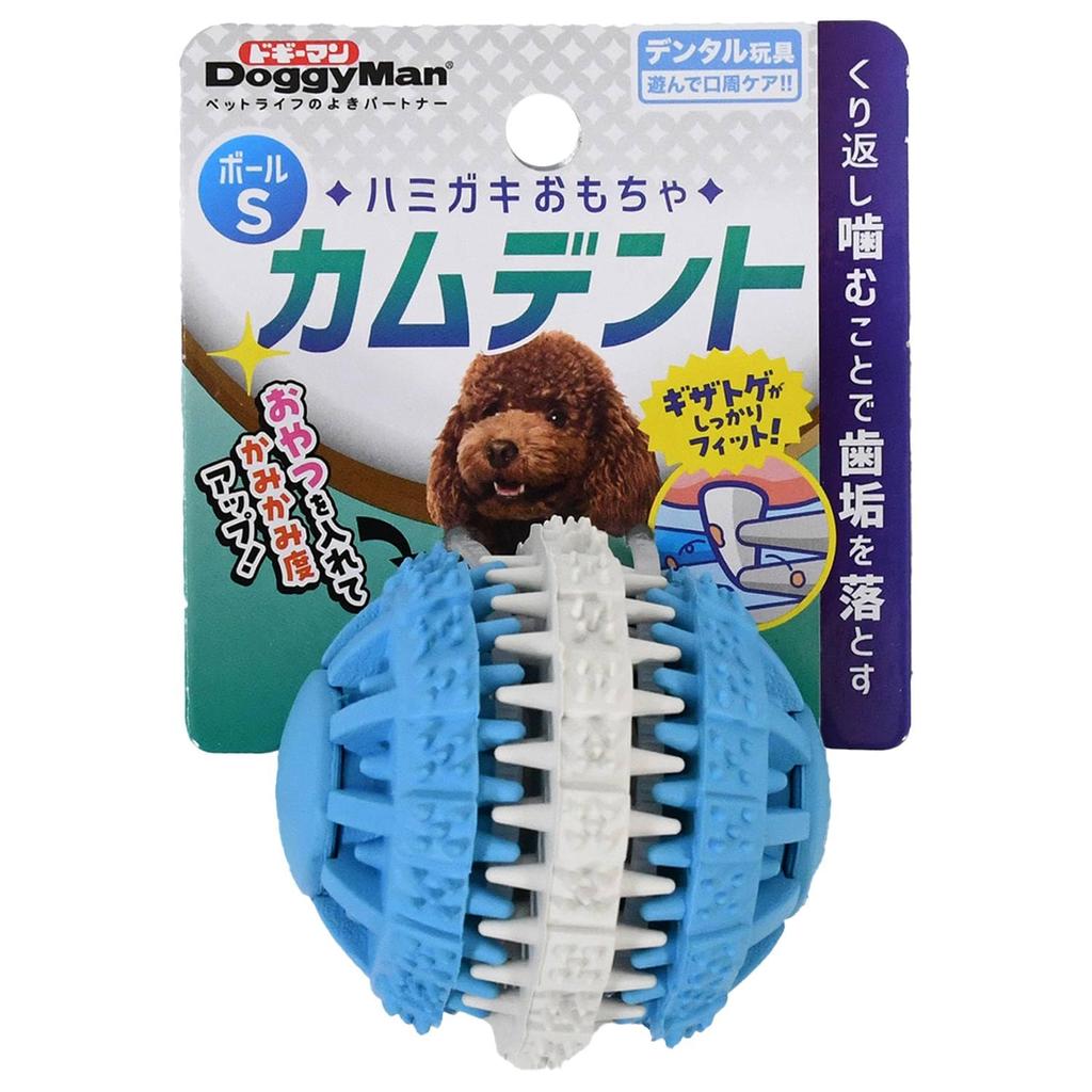 Doggyman Toothpaste Toy Camdent Ball S (for Dogs)