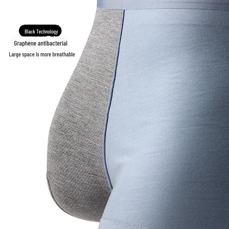 Мужские бесшовные антибактериальные трусы-боксеры из модала Graphene 5A - средняя талия, телесного цвета