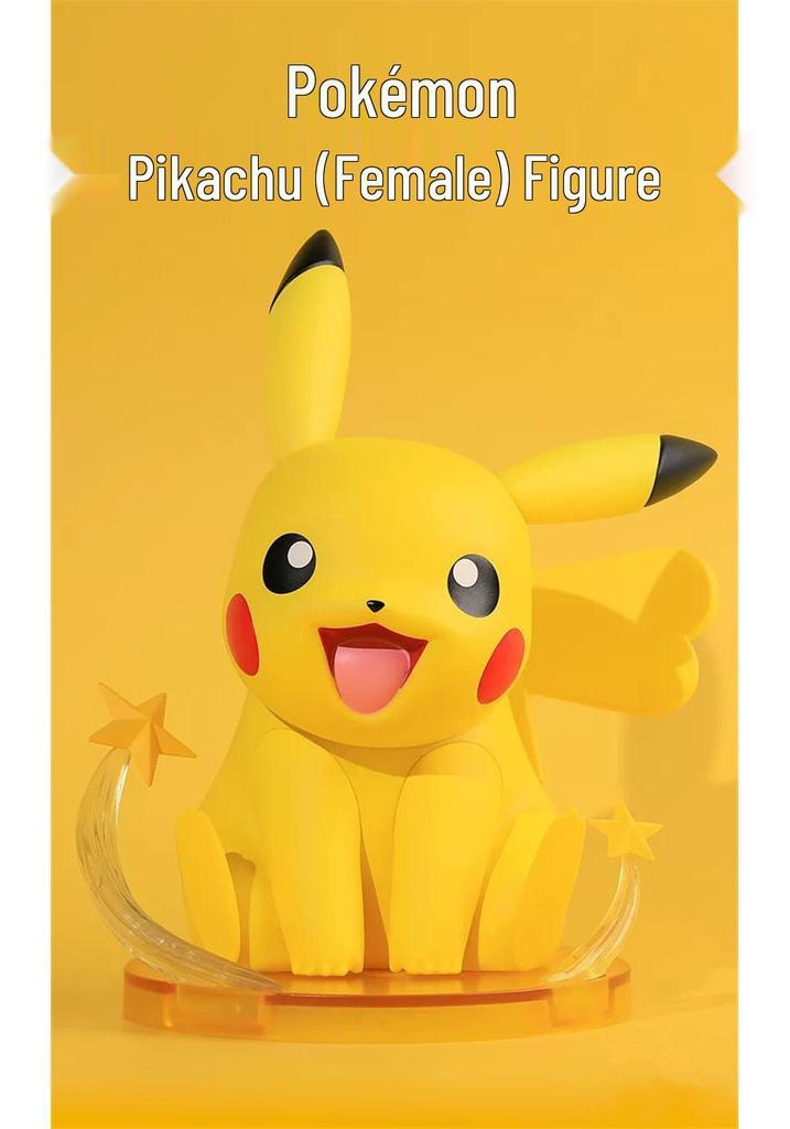 15 см ПВХ Женская фигурка Пикачу Коллекционная - Настольное украшение Pokémon Подарок