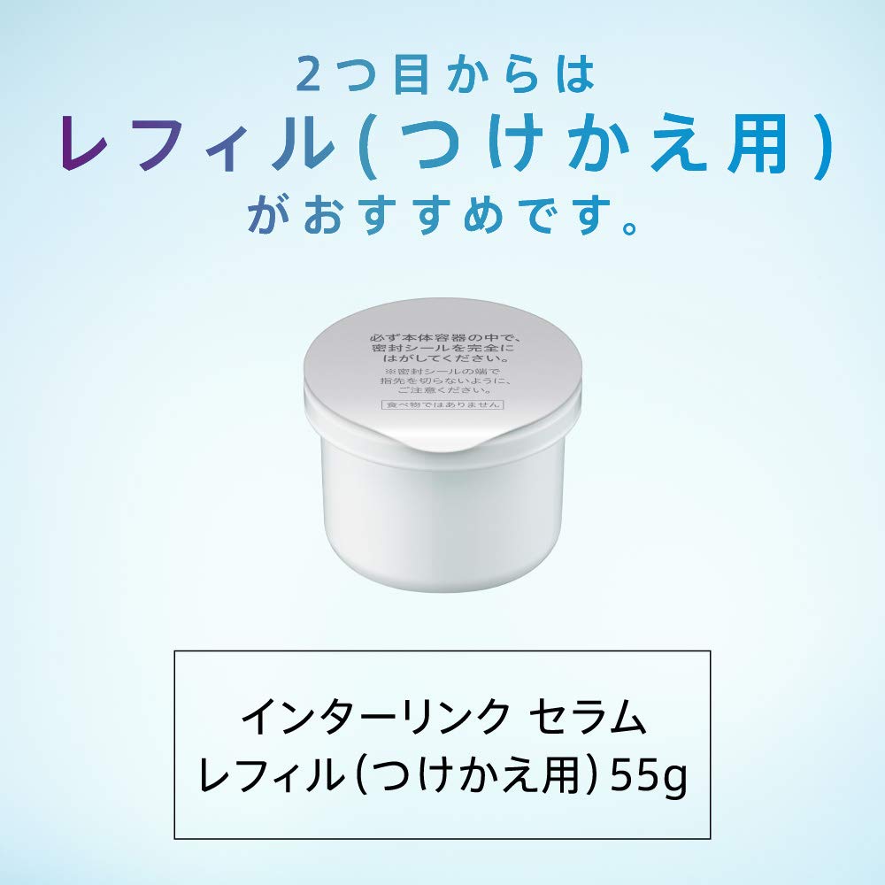 Sofina iP Interlink Serum для увлажнения и смягчения кожи Refill 55 г в Function Emulsion Soft Refill [Soft] [Beauty Serum] [All One] [Lotion +