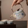 Chinese Ru Kiln Blue and White Teapot Home Vintage Handmade Ceramic Handle Pot Kung Fu Tea Set Tea Infuser