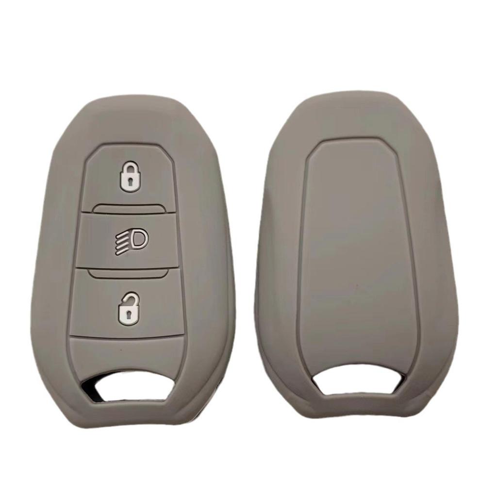 Silicone Cover for Dongfeng Citroen Tianyi C5 C3xr Peugeot 408 508 Key Bag
