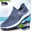 Men's New Mesh Shoes Breathable Casual Walking Shoes Flying Knit Sports Shoes Lazy People Pedal