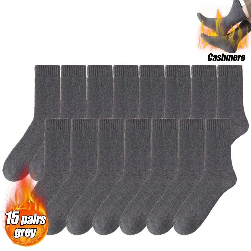 1/2/4/6/8/10/13/15/20 пар ультратолстых шерстяных носков для мужчин на осень и зиму, утолщенных флисом для сохранения тепла и сопротивления холоду