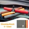 Car Cleaning Soft Brush Towel Rag Cloth Remover Dust Remover For Volvo XC90 S60 V40 XC60 S80 S40 V70 V50 S90 T6 V60 V90 XC40