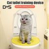 Комплект для обучения кошачьему туалету, универсальное сиденье для писсуара, горшок, система обучения кошачьему туалету, многоразовое сиденье для обучения кошачьему туалету, инструмент для уборки домашних животных