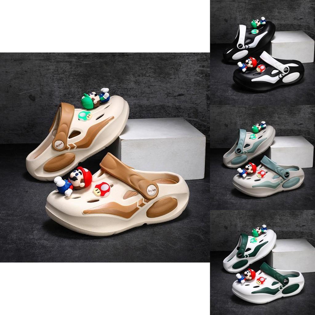 Марио Детские летние клоги Дышащие Нескользящие Мягкая подошва Пляжная обувь для детей