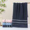 1 PC Towel Cotton Towel Thickened Household Adult Quick-drying Absorbent Wash Face Bath with Pure Cotton Towel Multipurpose Use Absorbent Towels