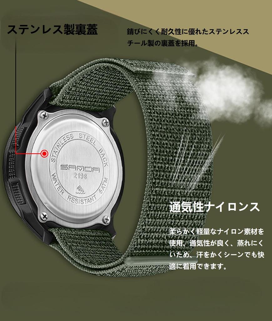 Цифровые часы с двойным временем, обратным отсчетом, дышащим нейлоновым ремешком, водонепроницаемостью 5 АТМ и светодиодной подсветкой, мужской дисплей в военном стиле, функция, секундомер, ремешок,