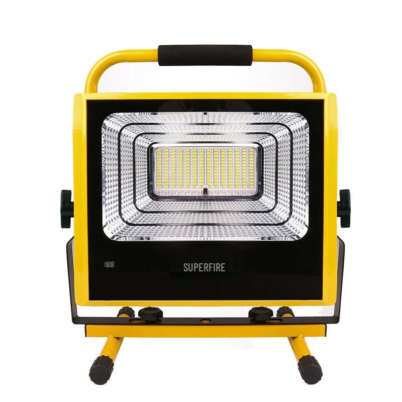 SupFire FS1-H High-Power Rechargeable Outdoor Searchlight