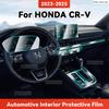 ТПУ Для HONDA CR-V -2025 Прозрачная Защитная Пленка Салон Автомобиля Центральная Консоль Панель Навигации Авто Наклейка