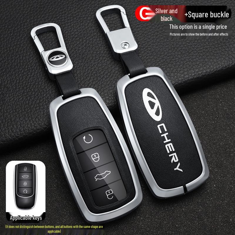 Чехол-брелок и корпус для Chery Tiggo 8/9, 8 Plus Kunpeng, Pro 7 Plus
