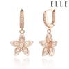 14K White Flower One-Touch Earrings (Gold Pin) Elgpee282