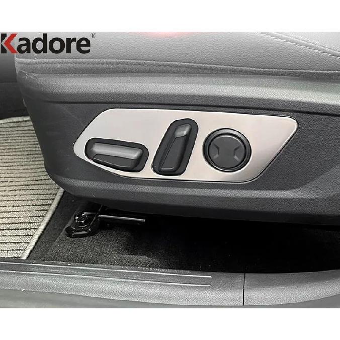 For Hyundai Tucson NX4 2024 Steel Car Seat Adjustment Switch Control Button Panel Cover Trim Interior Accessories