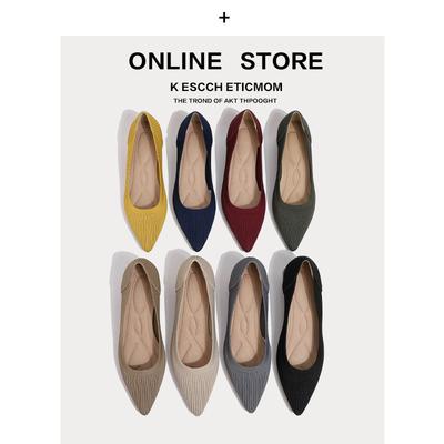 Средний каблук новые заостренные носки неглубокие одиночные туфли толстый каблук вязаные летающие туфли высокие каблуки женские