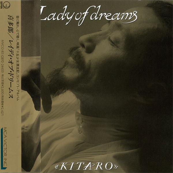 CD KITARO - Lady Of Dreams MVCG82 GEFFEN 1992 Japan Dance & Electronica Used