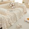 Winter Soft and Comfortable Bubble Rabbit Plush Sofa Towel Simple Modern Solid Color Universal Sofa Cover Towel