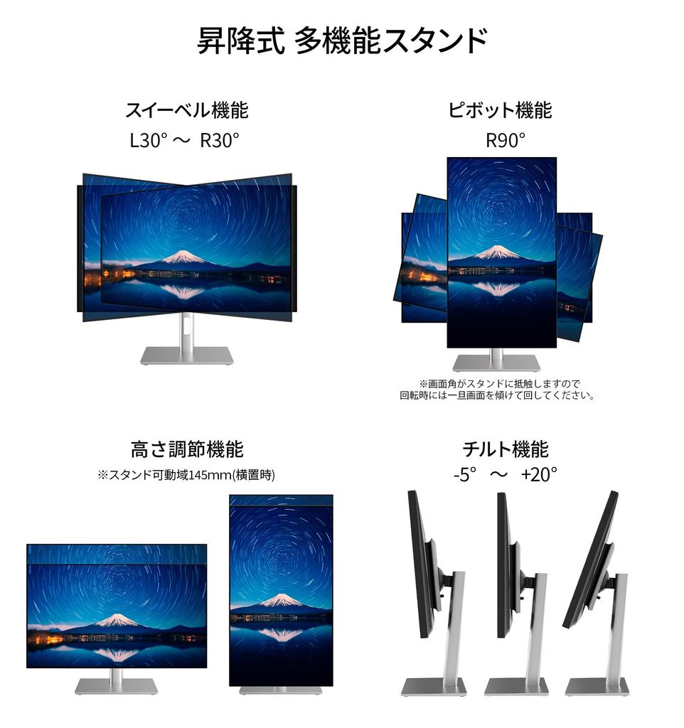 JAPANNEXT Monitor 4K UHD 3840x2160 Resolution IPS BLACK Display Light 27-inch (KVM/HDMI/DisplayPort/Built-in speaker/Height adjustment/Rotation