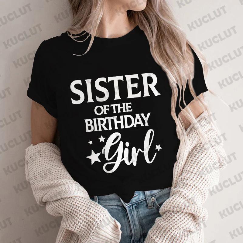 Папа, мама, сестра, брат именинницы, вечеринка, футболка, семейный наряд, одежда в стиле Харадзюку, топы унисекс, футболки с коротким рукавом