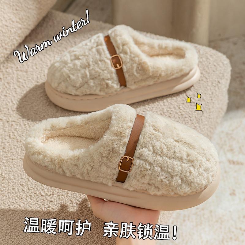 Household Warm and Fleece Home Slippers Thick-soled Plush Winter Cotton Slippers Cotton Shoes Women Wear Non-slip Winter