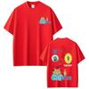 2026 Vintage Album T-Shirt with Bad Bunny DTMF Debi Tirar Mas Fotos Print, Unisex Fashion Loose Cotton Harajuku Tee As Fans Gift T-Shirt