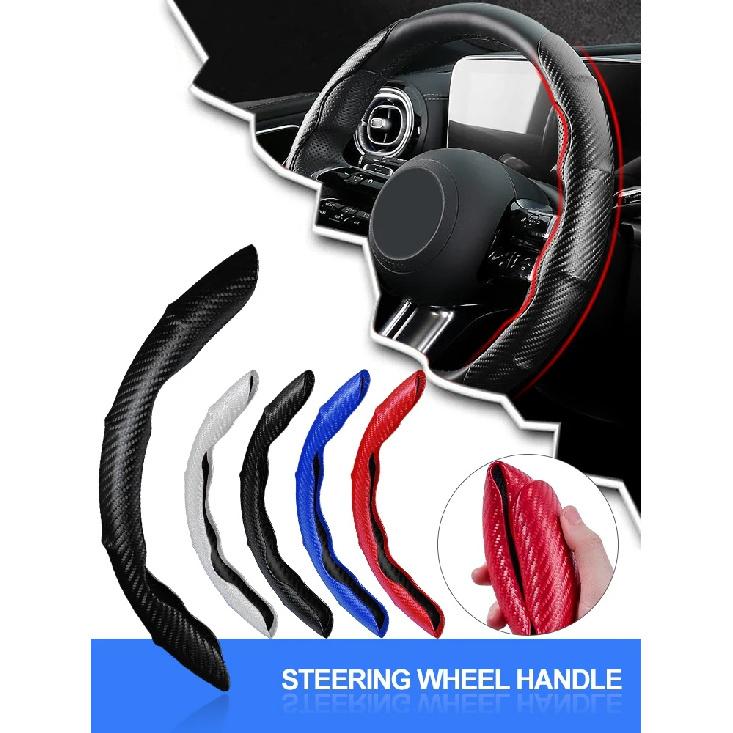 PU carbon fiber car steering wheel cover, without inner ring design, size 32mm automotive accessory