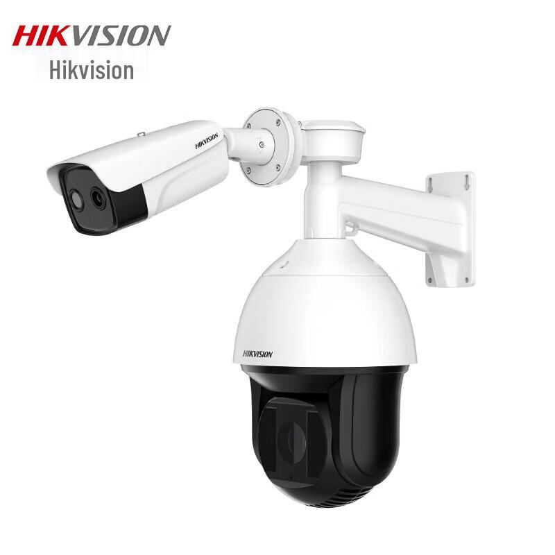 Hikvision Thermal PTZ Camera CN plug (adapter included)