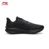 Li-Ning Мужские легкие кроссовки для гонок, тренировок и бега 2026