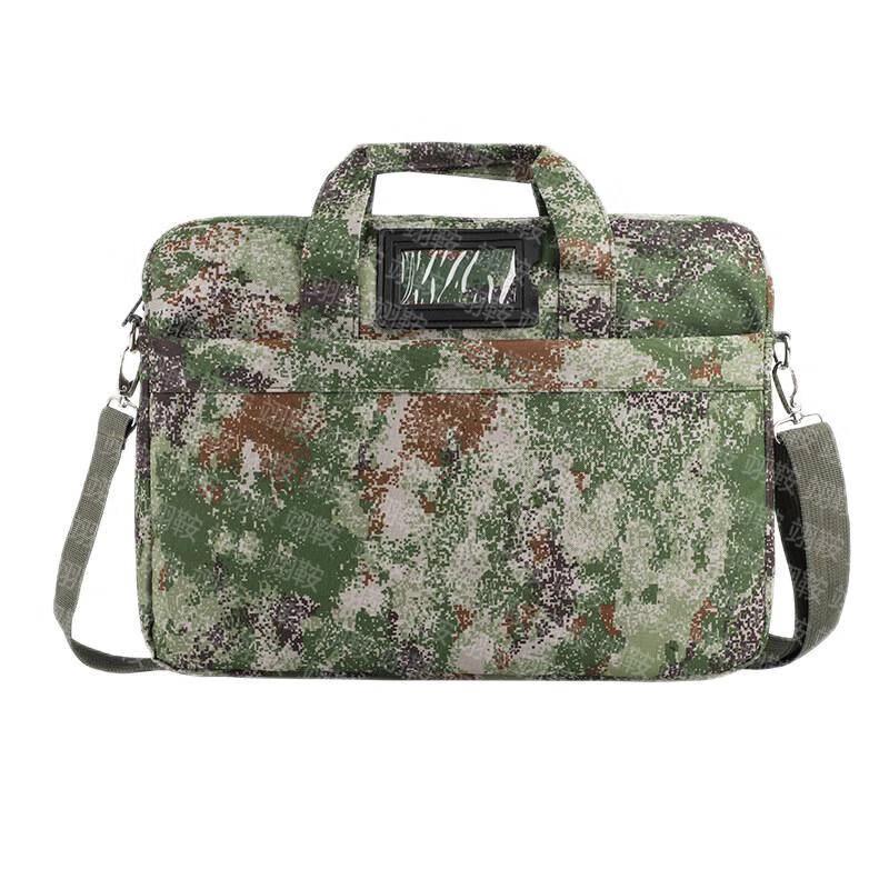 Yi'an Tactical Camouflage Laptop Briefcase
