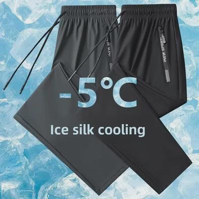 Мужские быстросохнущие брюки Ice Silk большого размера: Прохладные, тонкие летние брюки для строителей и фермеров.