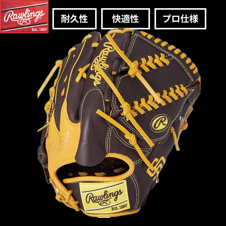 Rawlings Padres HYPER TECH MLB TEAM GR5HTMA15W Бейсбольный размер Подарочная перчатка, Софтбол, Взрослый, 11.75 (Перчатка питчера), Правша (Левша)