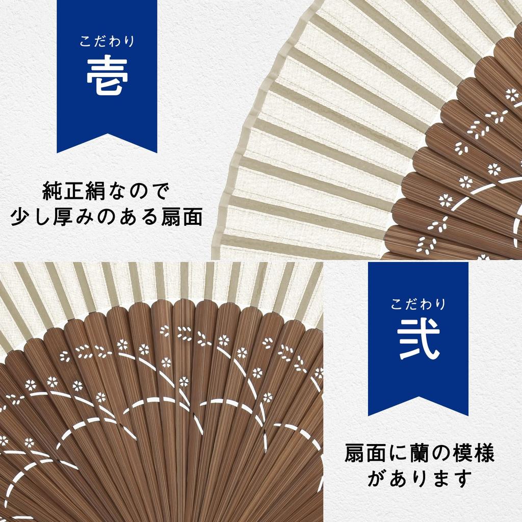 Сделано в Роскошная сумка Подарочная коробка Роскошный шелк Короткая ткань Большой унисекс Фейерверк Шоу Японское лето Кабуки Товары для профилактики теплового удара Удобно носить с собой