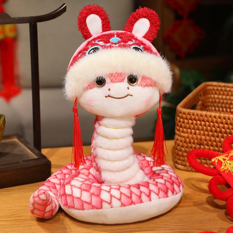 Plush Snake Year Toy Cute Cartoon Girl Children Birthday Decorative Gift Doll