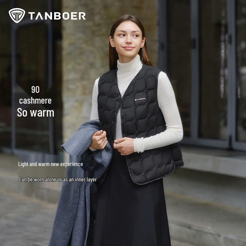 Tambor Women's V-neck Lightweight Down Vest TB5330106A