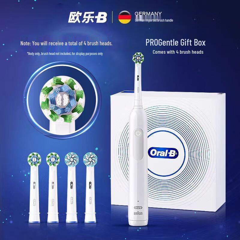 Oral-B Pro3 Нежная электрическая зубная щетка Подарочный набор Вилка CN (адаптер в комплекте)