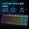 MAMBASNAKE x ZIYOU LANG T87 Беспроводная клавиатура и мышь Беспроводная клавиатура с и Радужной 87 Английской Тихой Светодиодной Дышащей Эргономичной Беспроводной Мембранной