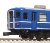 KATO N Gauge 12 Series Passenger JR East Takasaki Rolling Stock Model Train Car, Center, 7-Car Set, 10-1720, Blue,