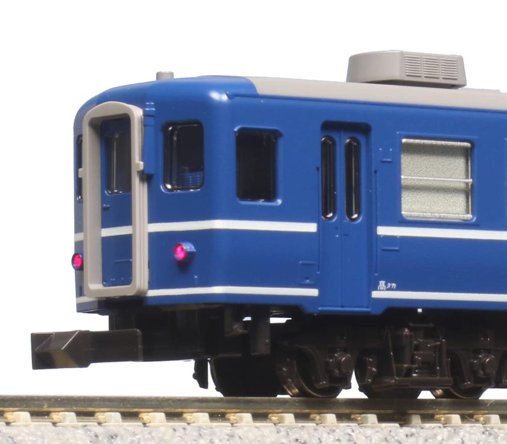 KATO N Gauge 12 Series Passenger JR East Takasaki Rolling Stock Model Train Car, Center, 7-Car Set, 10-1720, Blue,