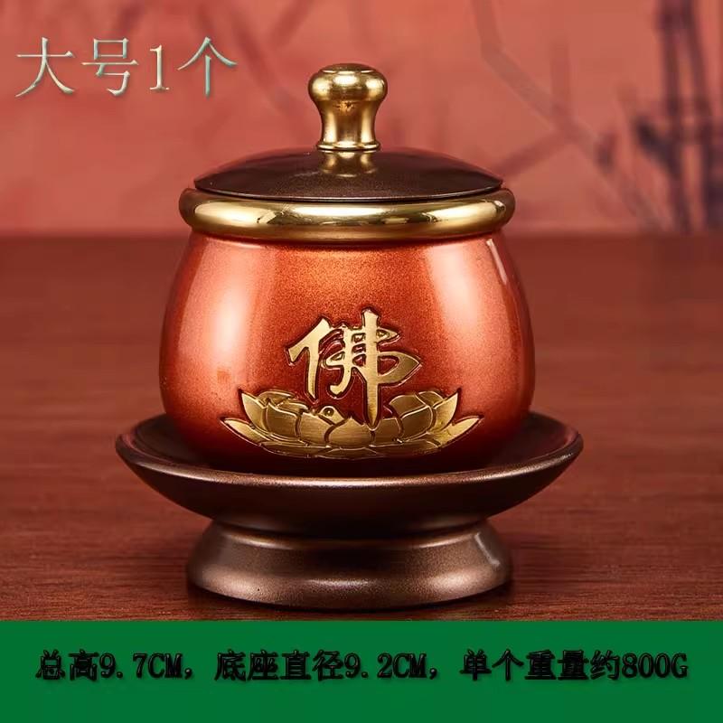 Металлическая чаша для подачи воды. Передняя чаша для воды Будды. Внутренний запас Бога Богатства. Чаши для вина. Чаша для очистки воды.