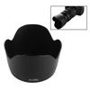 ET-60 II Lens Hood 75-300MM II 58mm Lens Hood Tulip Petal Camera Hood  for Canon 55-250MM