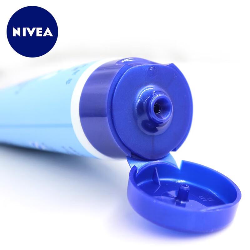 Nivea Moisturizing Hand Cream (3-Pack)