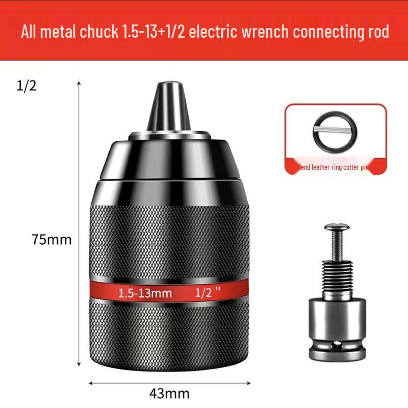 Самозажимной храповый сверлильный патрон, 10/13 мм, с аксессуарами для соединительного стержня