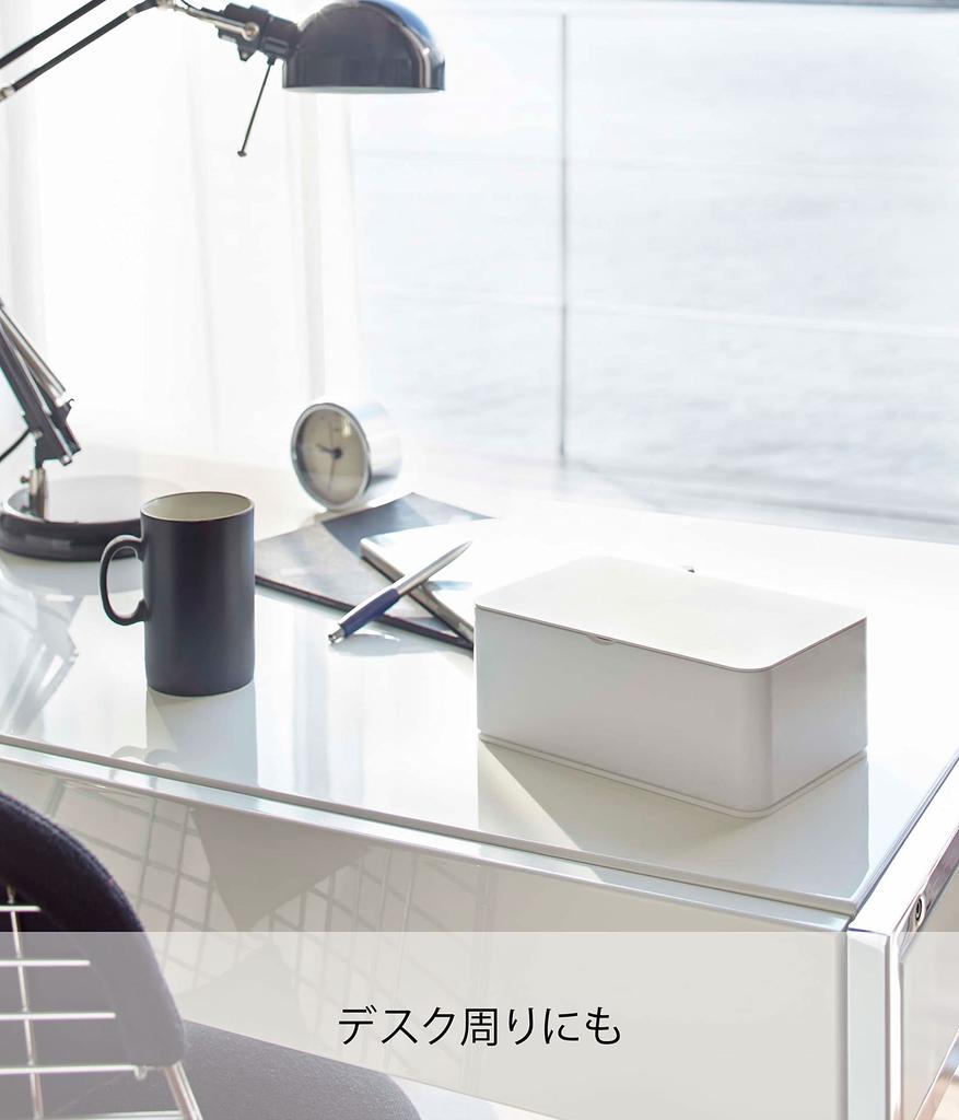 Yamazaki Smart Влажные салфетки W16 x Г10 x с бумажным футляром 5578, Белый, Прибл.. H6см, Стопор,