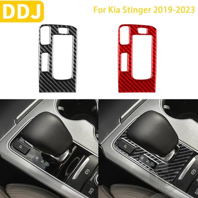 Для Kia Stinger 2022 2023 аксессуары карбоновый салон автомобиля коробка переключения передач рамка отделка наклейка украшение