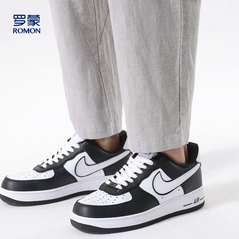 Luomeng Men's Ramie Cotton Ice Silk Casual Straight-Leg Pants