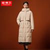 Women's Elegant Goose Down Trench Coat Jacket